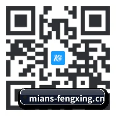 iOS 系统版 二维码